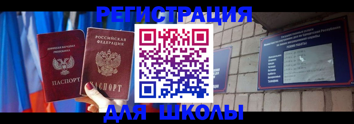 форма 3 в Азнакаево